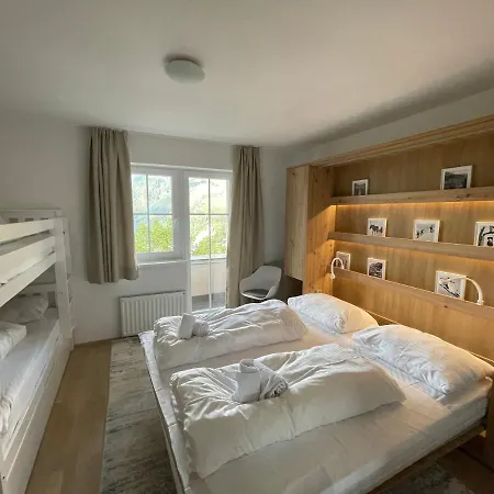 公寓 阿尔卑斯旅行公寓